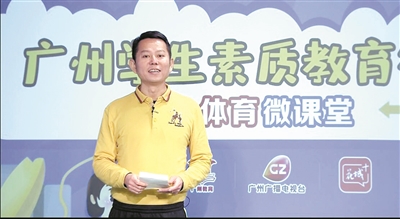 广州日报全媒体记者 孙嘉晖 摄
