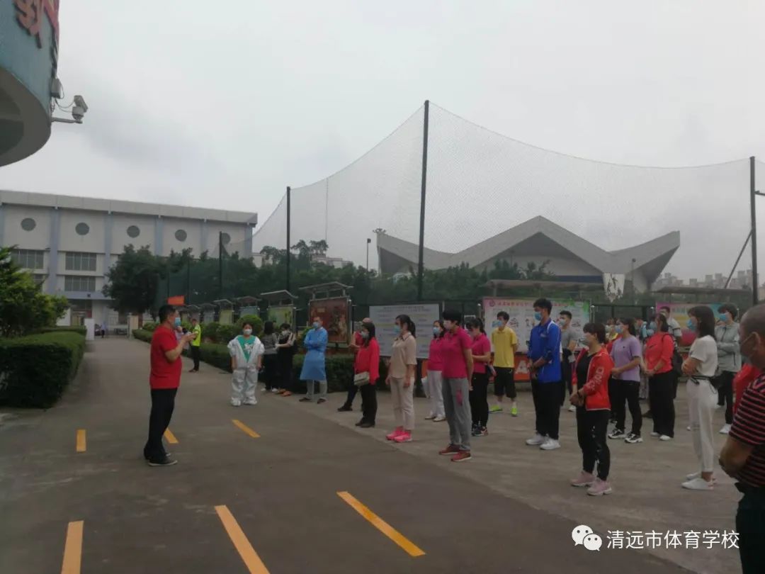 清远:市体校谋深抓细返校开学,应急演练助校安