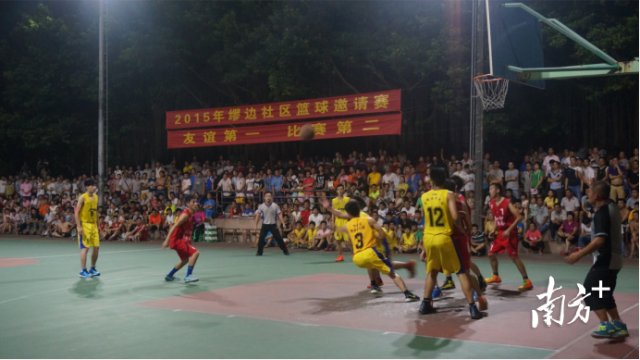 寮步镇缪边社区举办第一届村级篮球邀请赛。