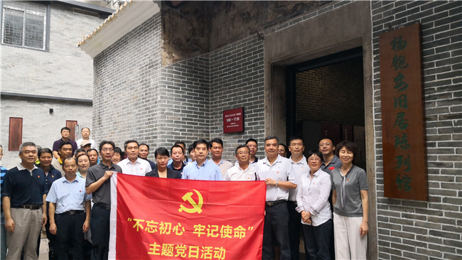 微信图片_20190621152226.jpg