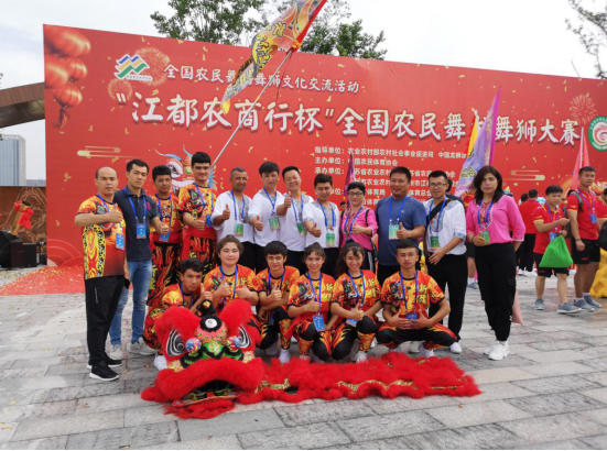 （广东体育援疆报道）粤龙狮协会助新疆舞狮队全国赛创佳绩278.png