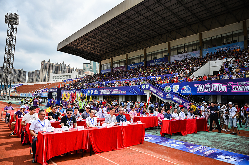 首届广东省足球协会杯赛事拉开序幕
