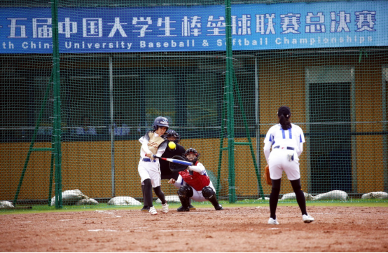 中国大学生棒垒球联赛总决赛中山开幕202.png