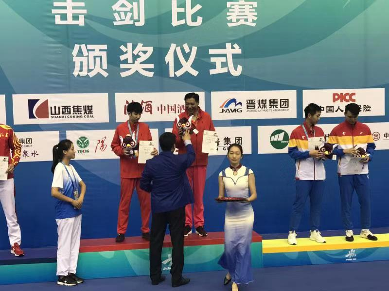 微信图片_20190811214933.jpg