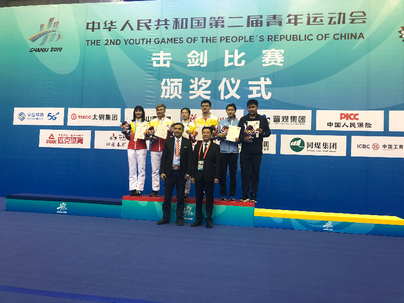 微信图片_20190811221849.jpg