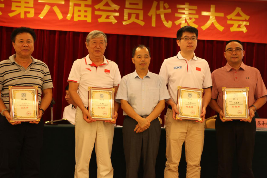 新闻稿 广东省游泳协会第六届会员代表大会1287.png