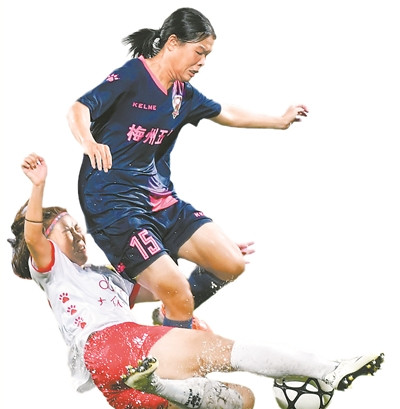 女足.jpg