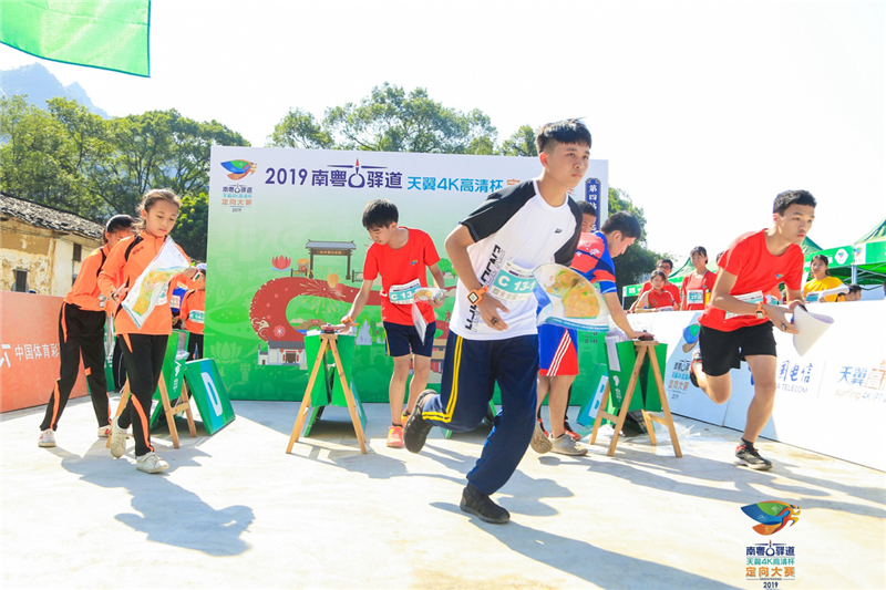 古驿道定向.png