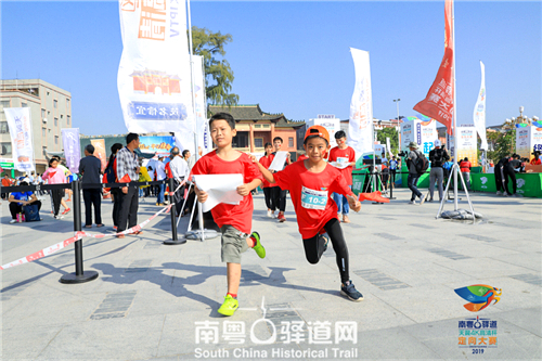 定向大赛.jpg