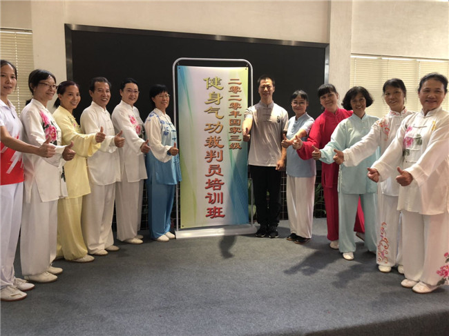 微信图片_20201009094201.jpg