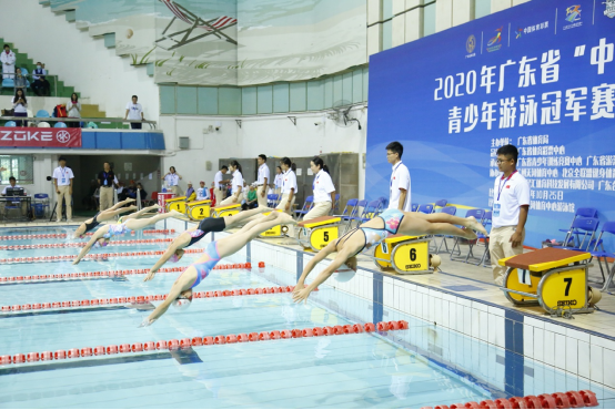 定稿  广东省青少年游泳冠军赛（U系列）、U系列总决赛新闻通稿884.png