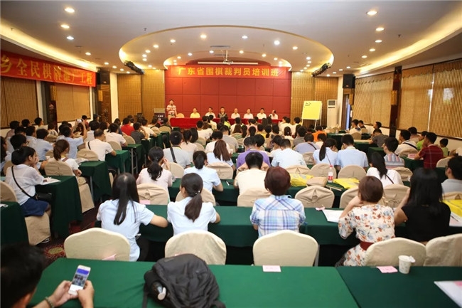 围棋.jpg