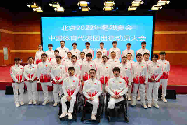 中国残奥冰球队