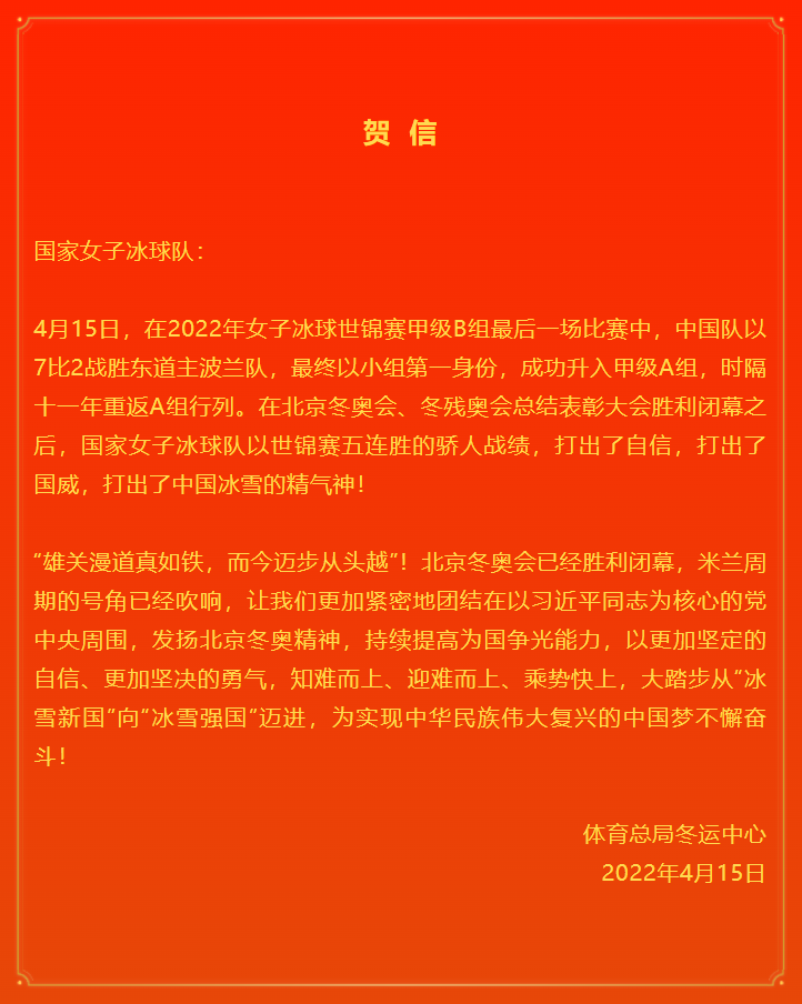 微信截图_20220415100541.png