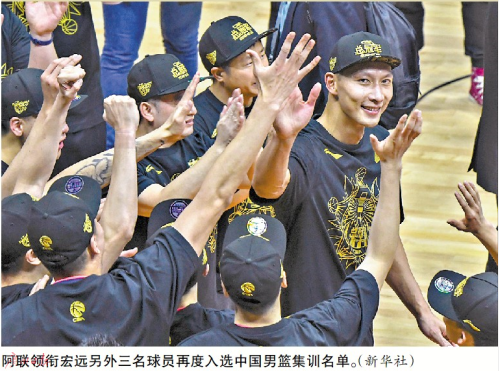 微信截图_20190507105947.png