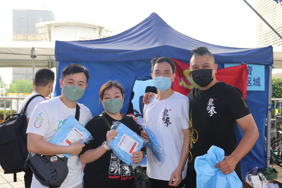 海珠区社会体育指导员志愿服务队支援防疫工作