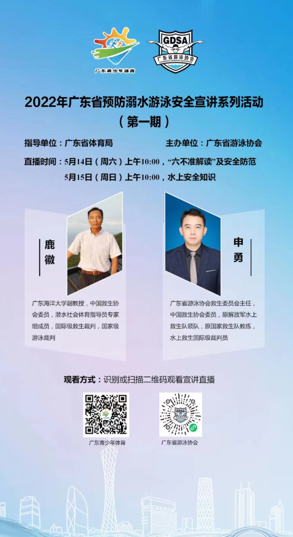 微信图片_20220513124747.jpg