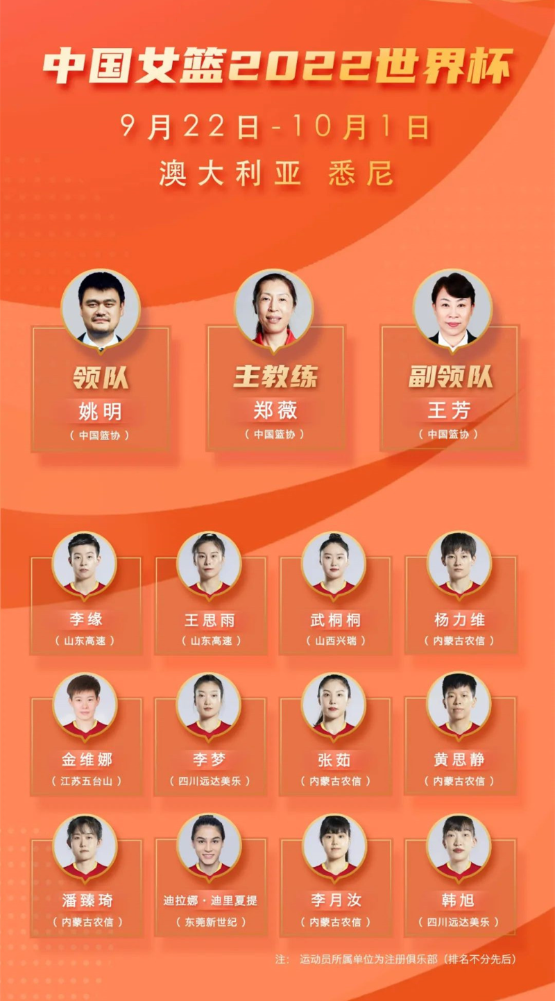 微信图片_20220922114040.jpg