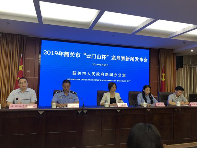 微信图片_20190529150952.jpg