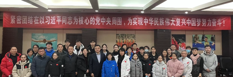 微信图片_20230116233240.jpg