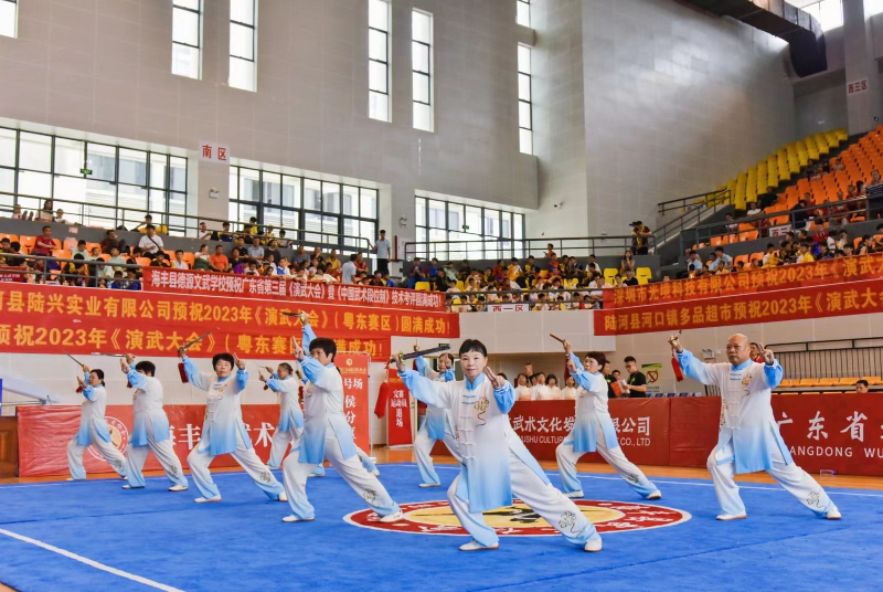 微信图片_20230529094459.jpg