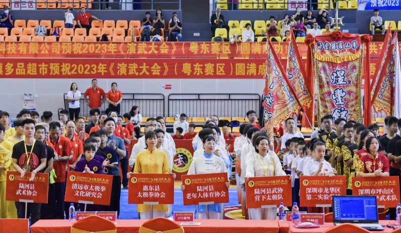 微信图片_20230529094504.jpg