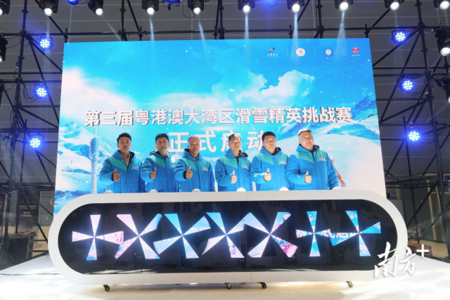 比赛在广州热雪奇迹鸣锣开赛。受访者供图