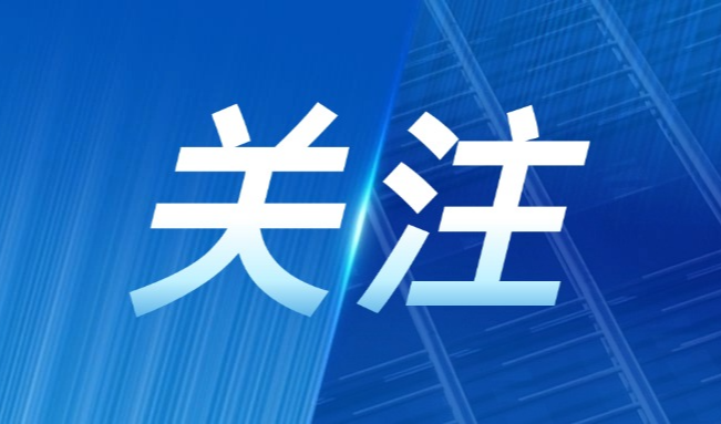 赛事搭台，消费唱戏，大湾区赛事经济如何跑出“新赛道”→