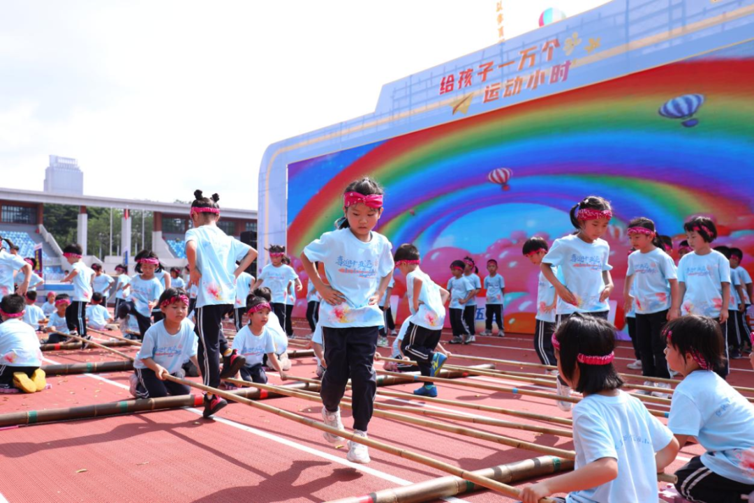 “喜迎十五运 小小运动会”活力上演