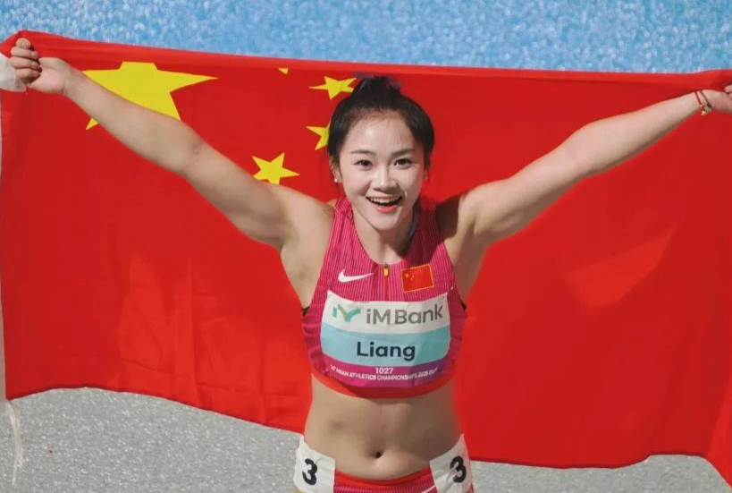 田径亚锦赛收官，广东健儿斩获佳绩